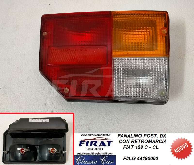 FANALINO FIAT 128 CL POST.DX C/R